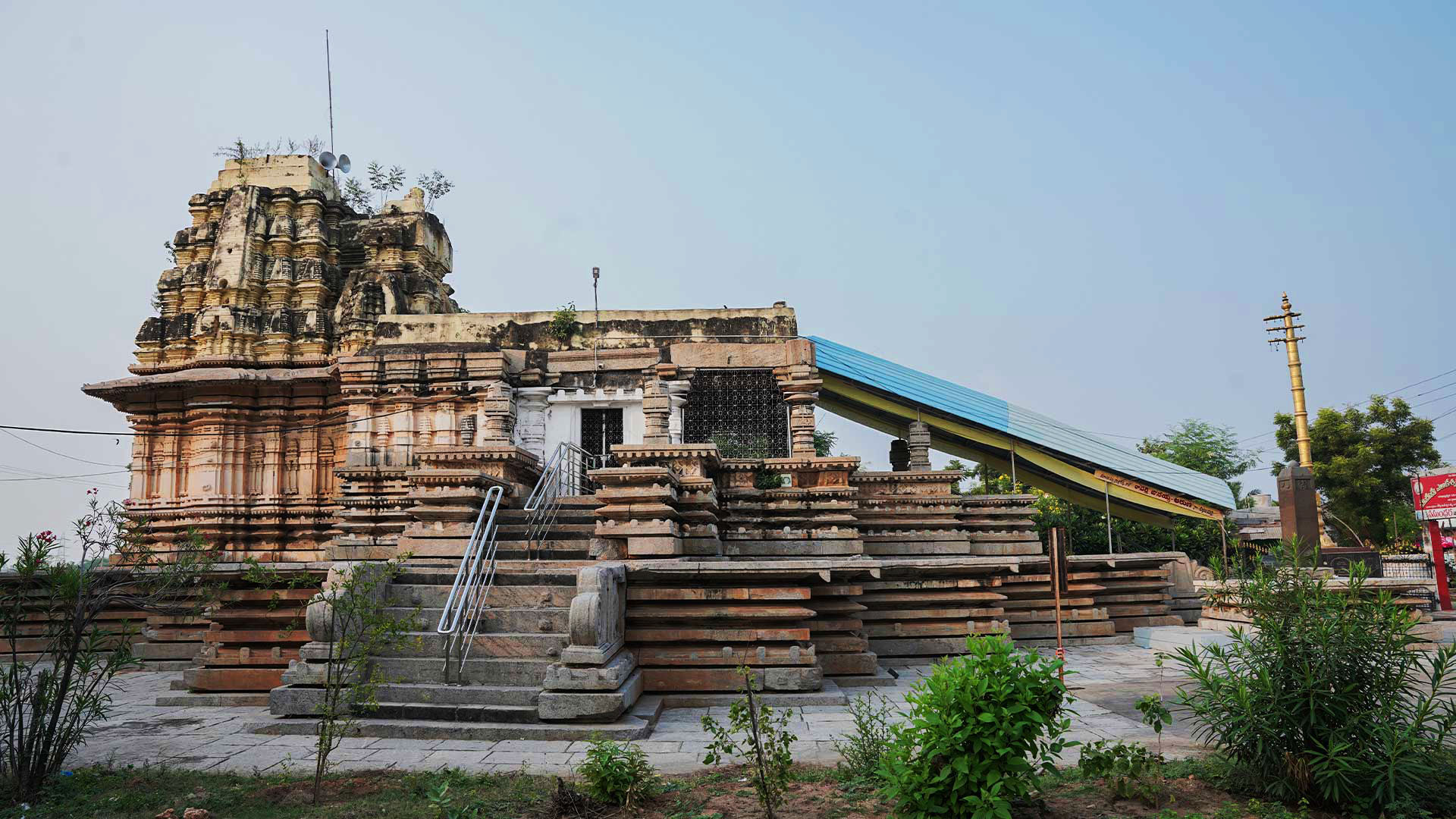 Erakeswara Temple, – Pillalamarri