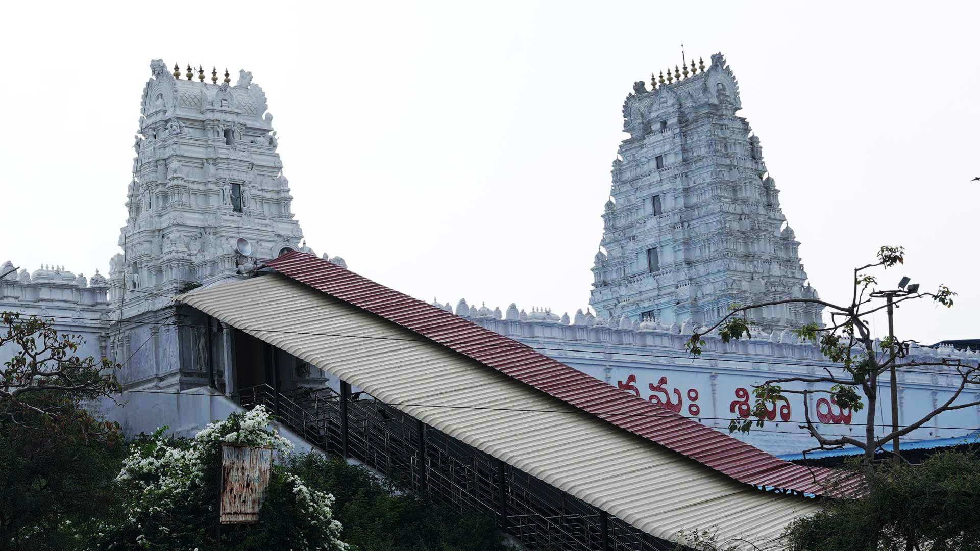 Ramalingeswara Temple, Keesaragutta