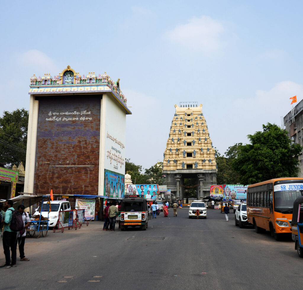 Amareswara Temple