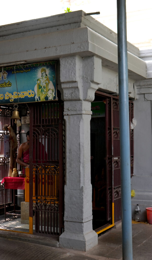 13. Venugopalaswami temple 13. Venugopalaswami temple