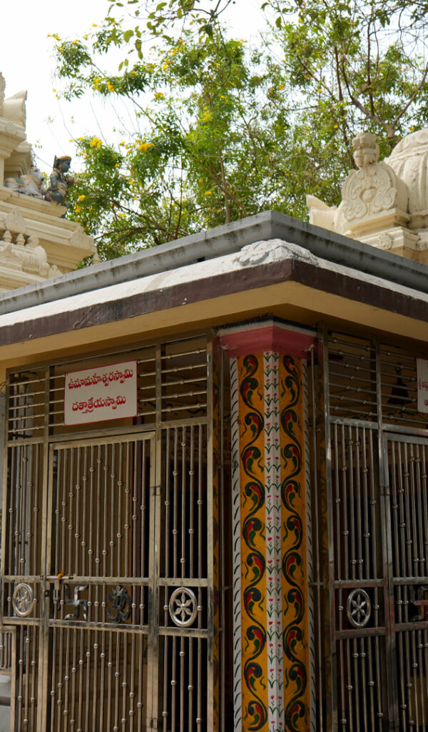 16. Dhathreyaswami temple 16. Dhathreyaswami temple