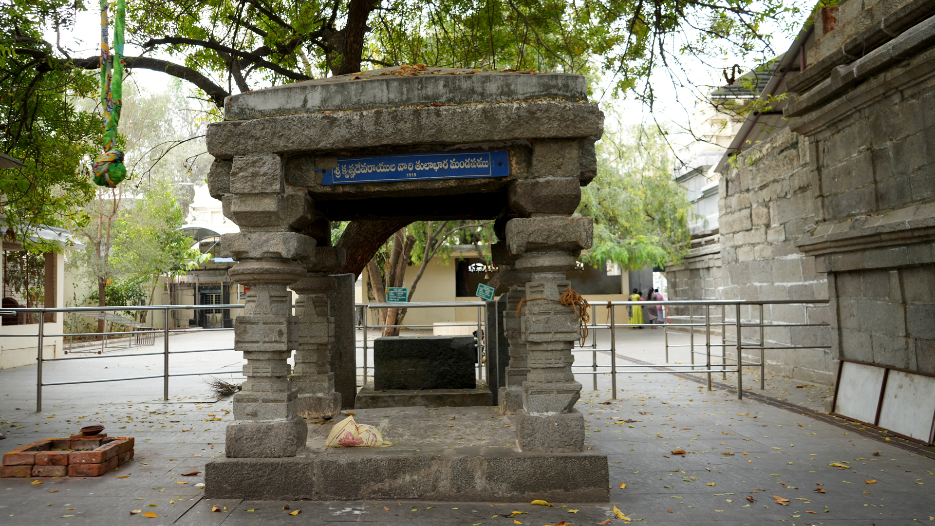 18. Sei Krishnadhevarayala Thulabhaara Mandapam 18. Sei Krishnadhevarayala Thulabhaara Mandapam