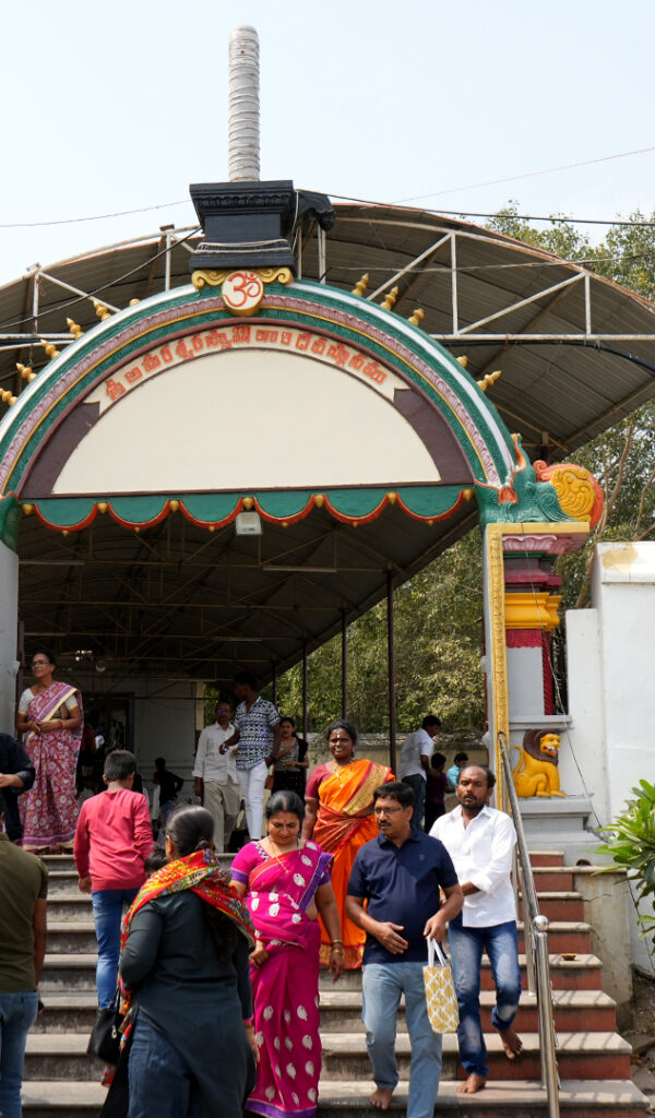 19. Temple Exit 19. Temple Exit