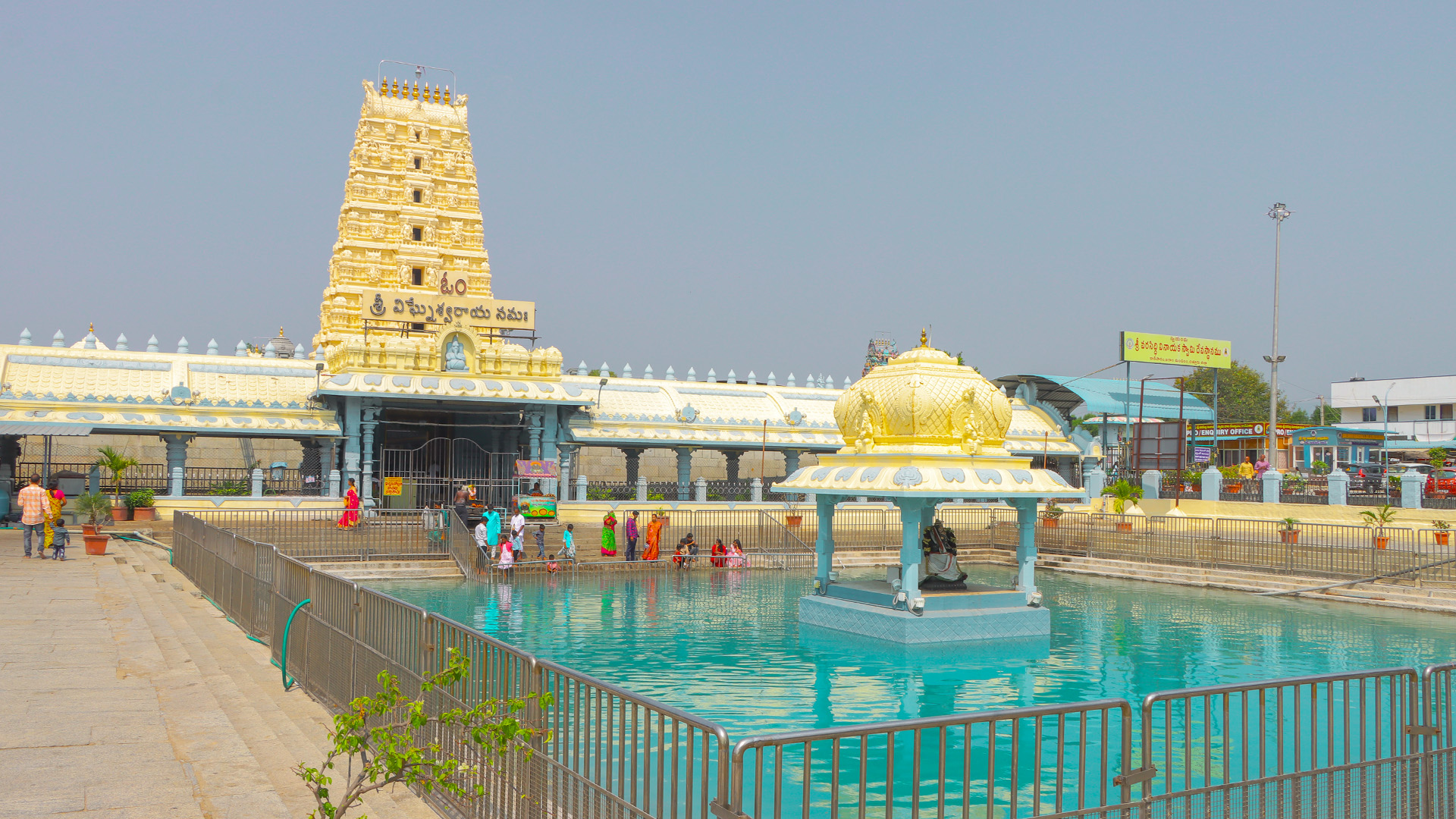 Sri Varasidhi Vinayaka Temple