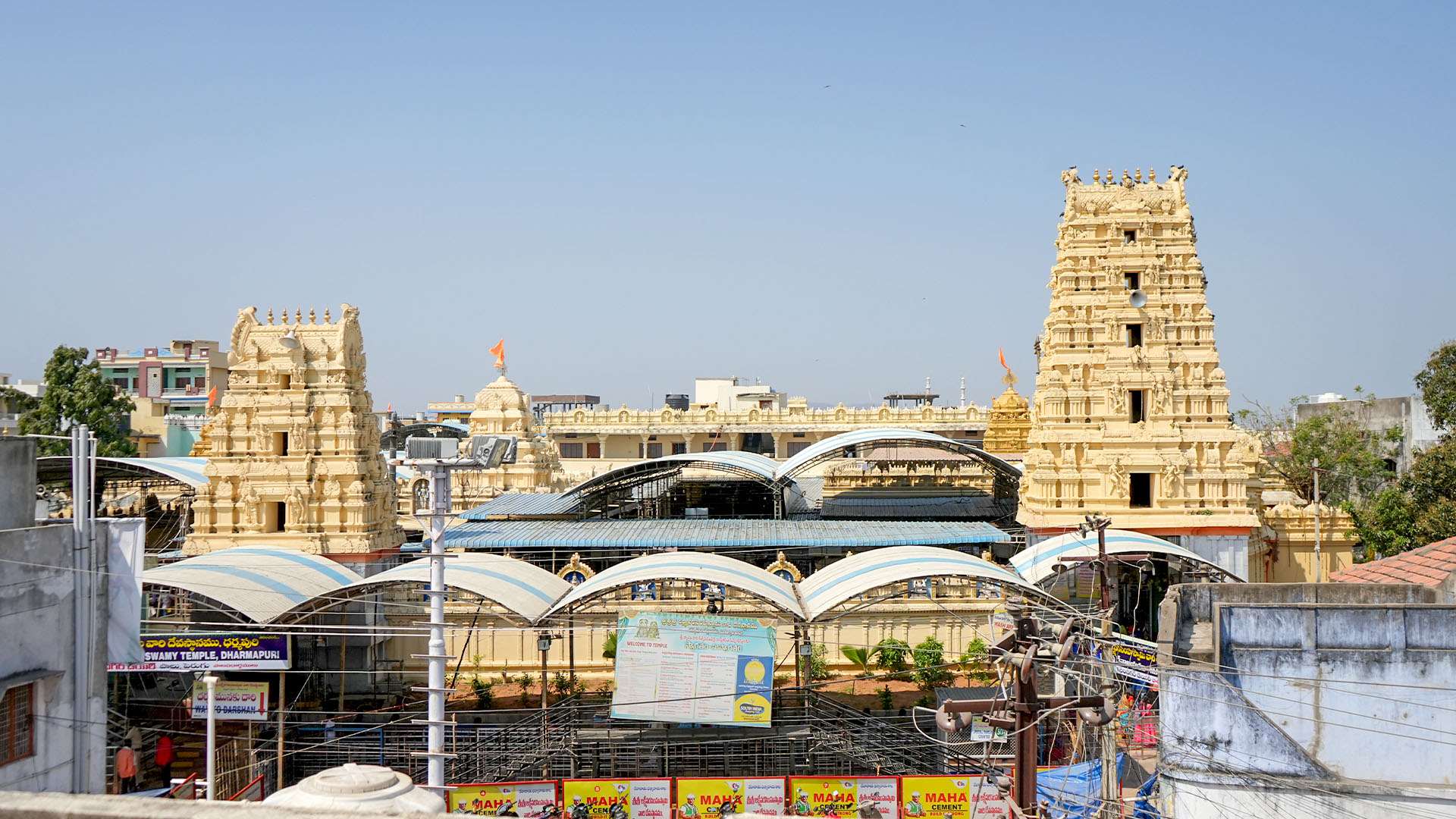 Sri Lakshmi-Narasimha Temple, Dharmapuri