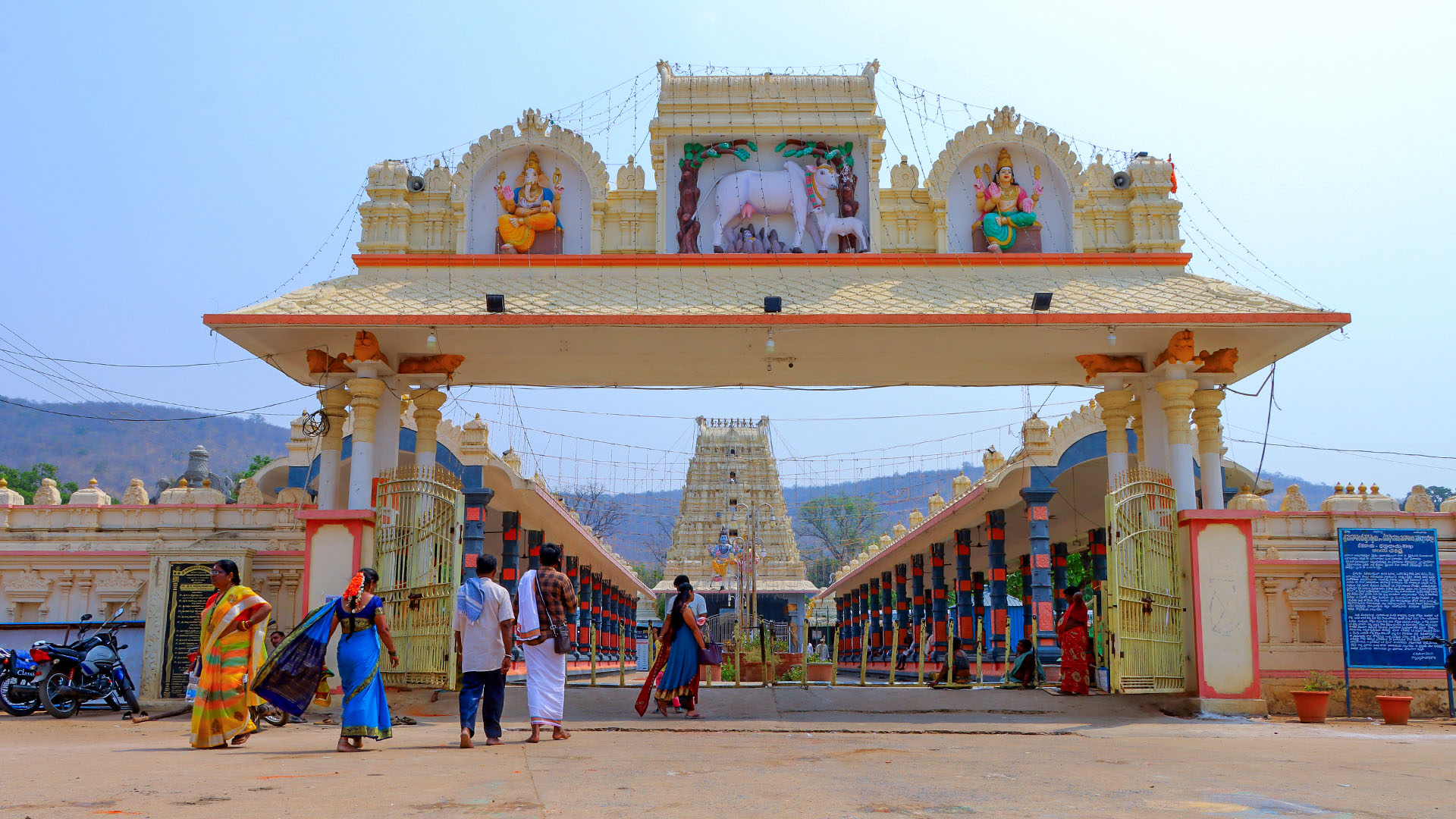 Mahanandeswara Temple, Mahanandi