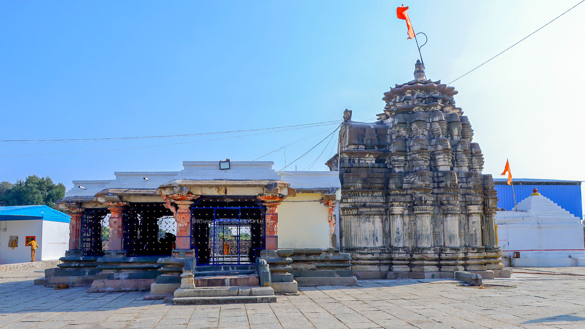 Ramalingeswara Temple