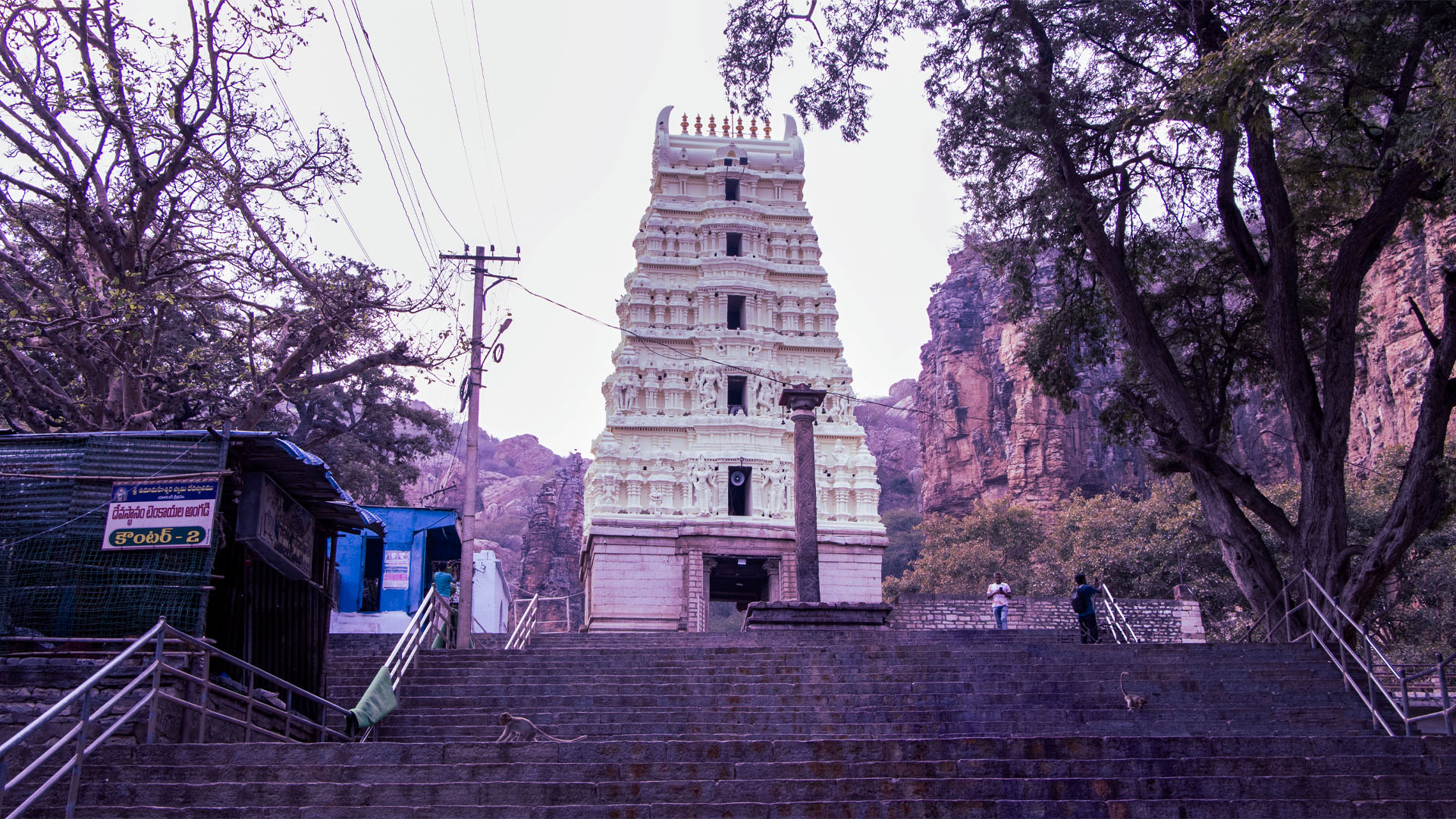 Sri Umamaheswara temple, Yaganti