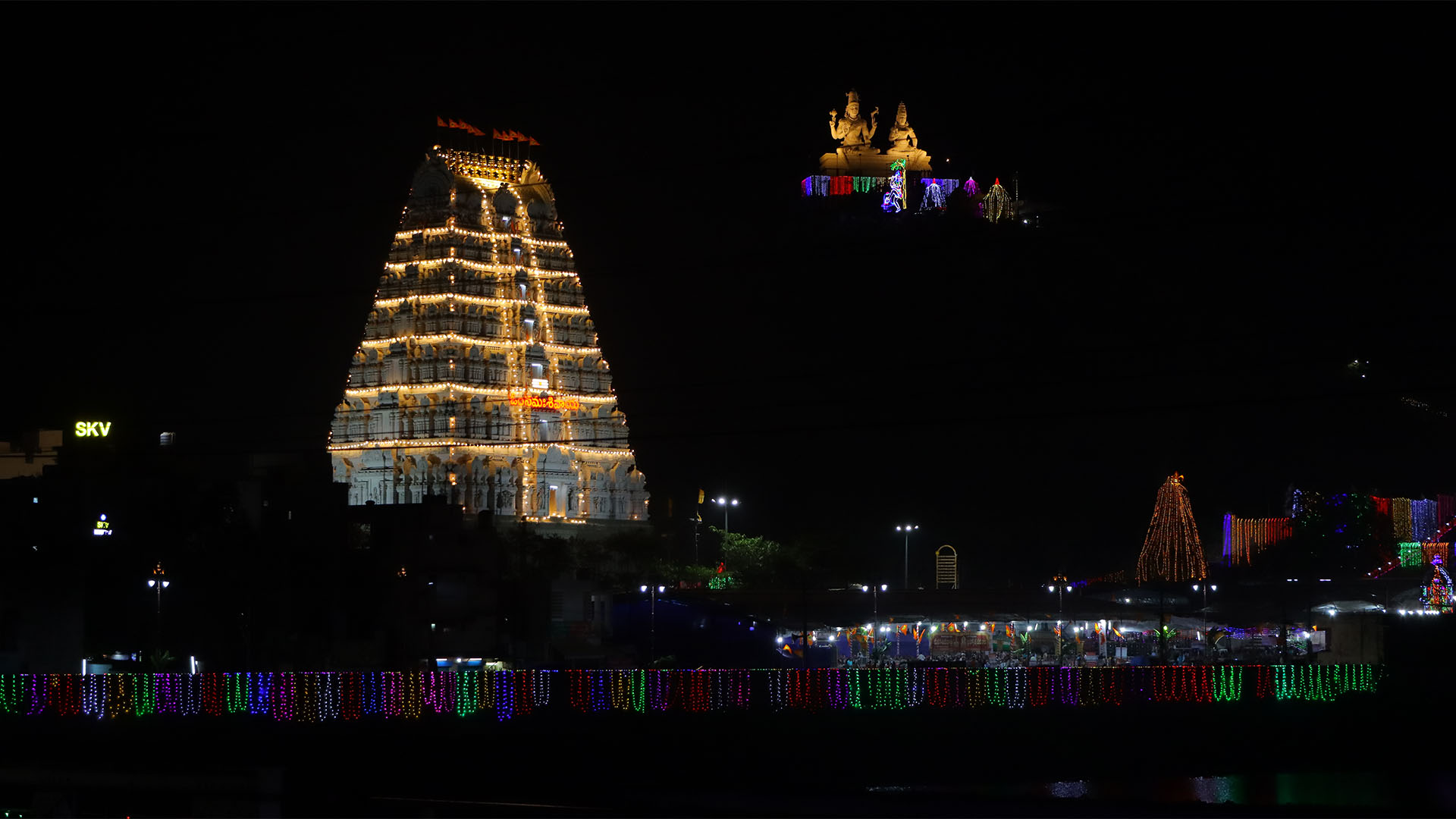 Sri Kalahastiswara Temple